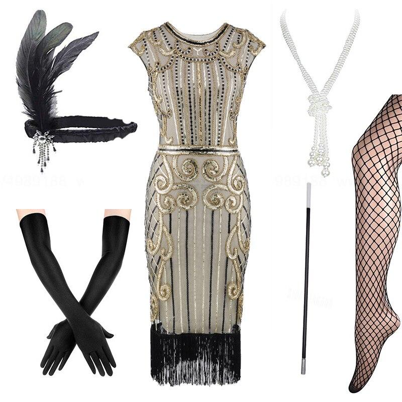 Abito Stile Anni '20 E '30 Beige