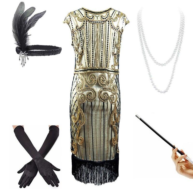 Abito Beige A Vita Bassa Anni '20